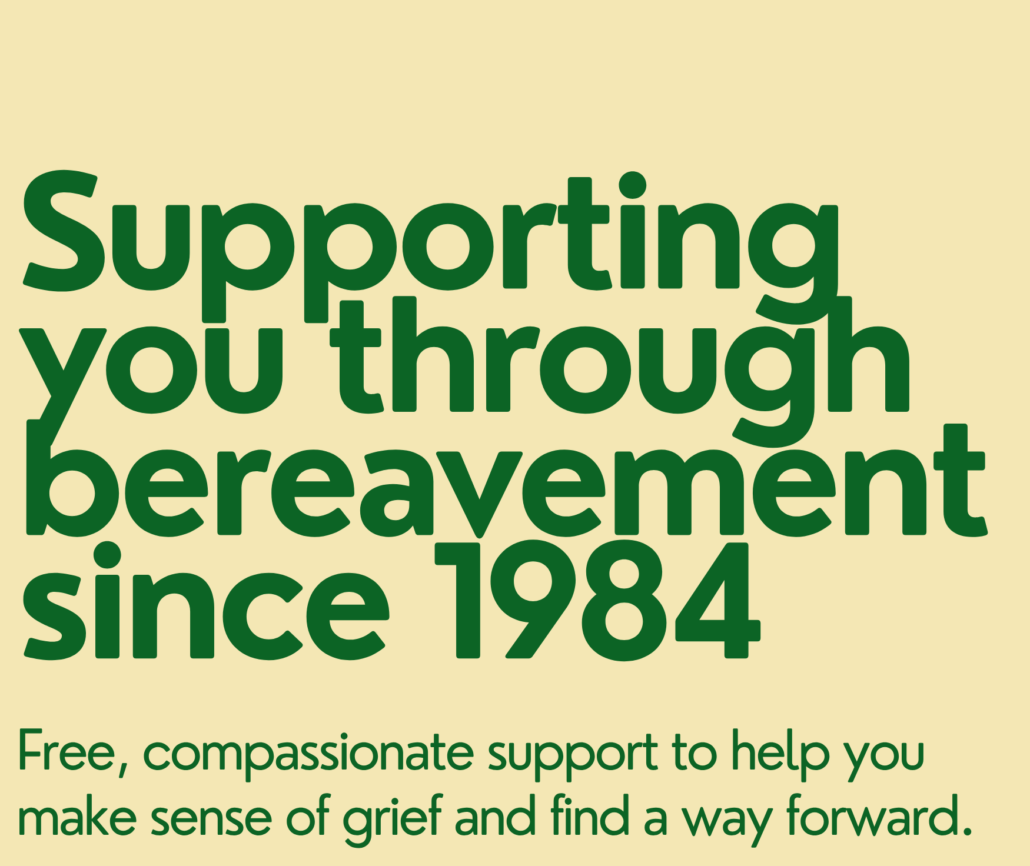 Supporting (3)